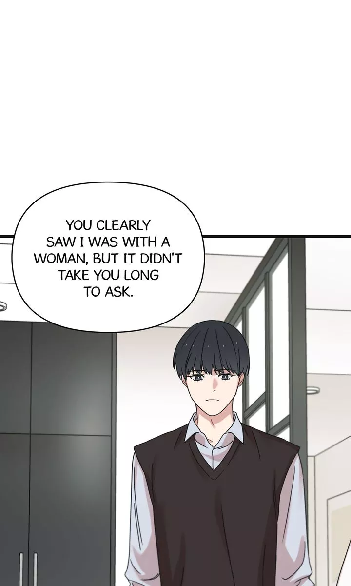 Reunion [Mature Manta Ver.] chapter 23 page 57