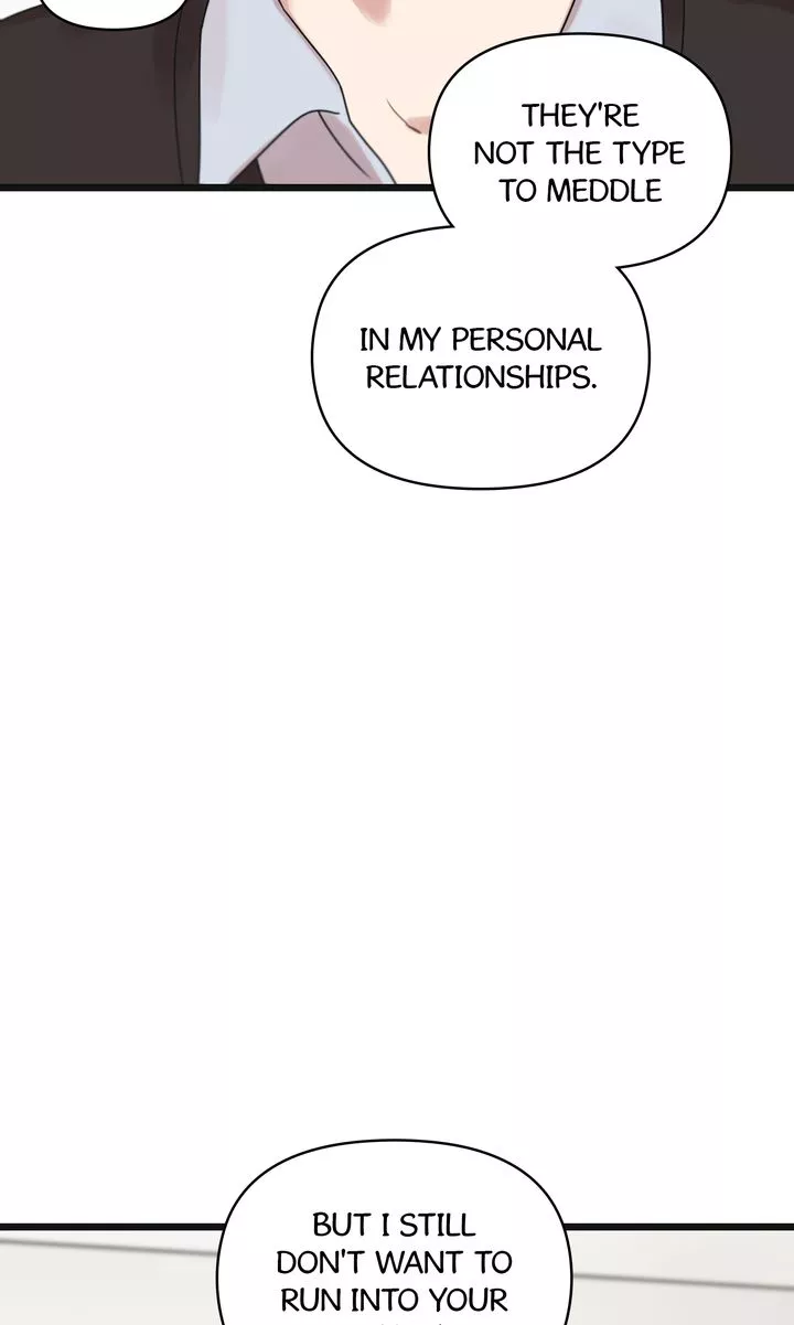 Reunion [Mature Manta Ver.] chapter 23 page 72