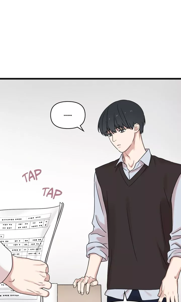 Reunion [Mature Manta Ver.] chapter 23 page 76