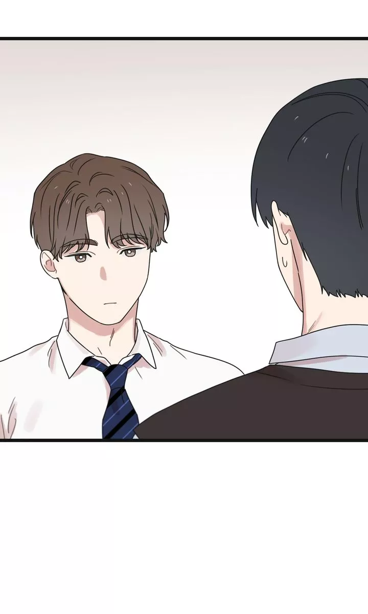 Reunion [Mature Manta Ver.] chapter 23 page 84