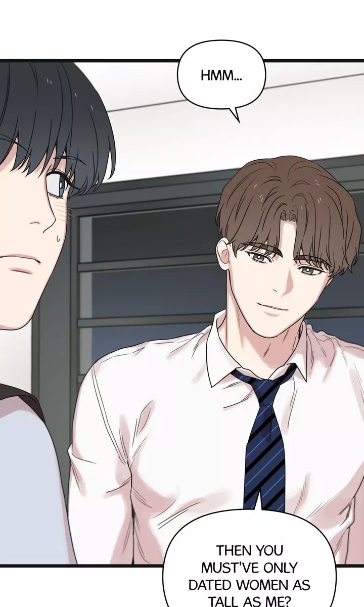 Reunion [Mature Manta Ver.] chapter 23 page 87