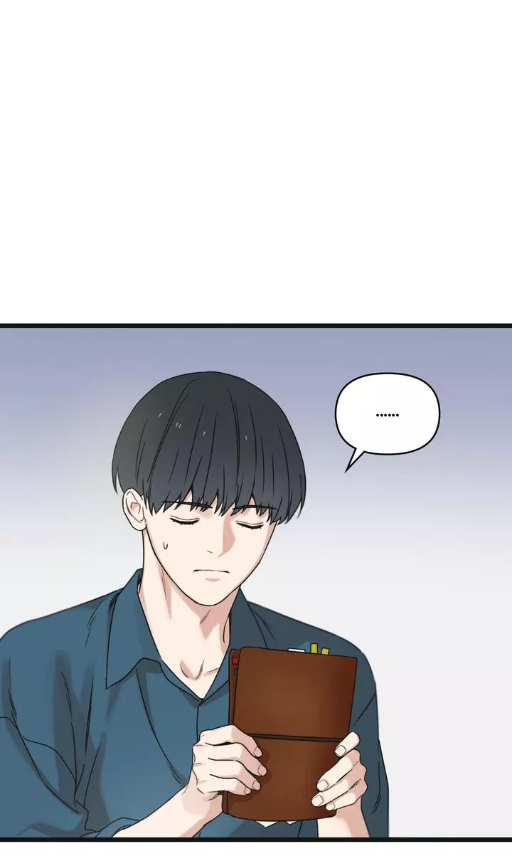 Reunion [Mature Manta Ver.] chapter 25 page 45