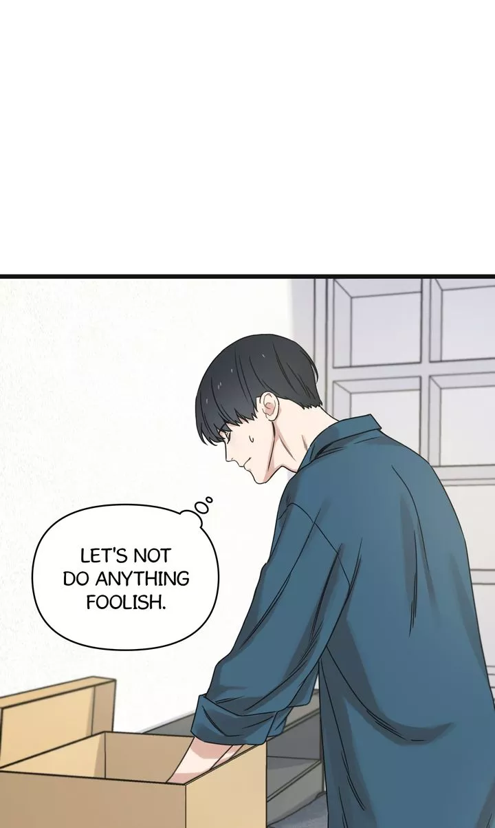 Reunion [Mature Manta Ver.] chapter 25 page 48