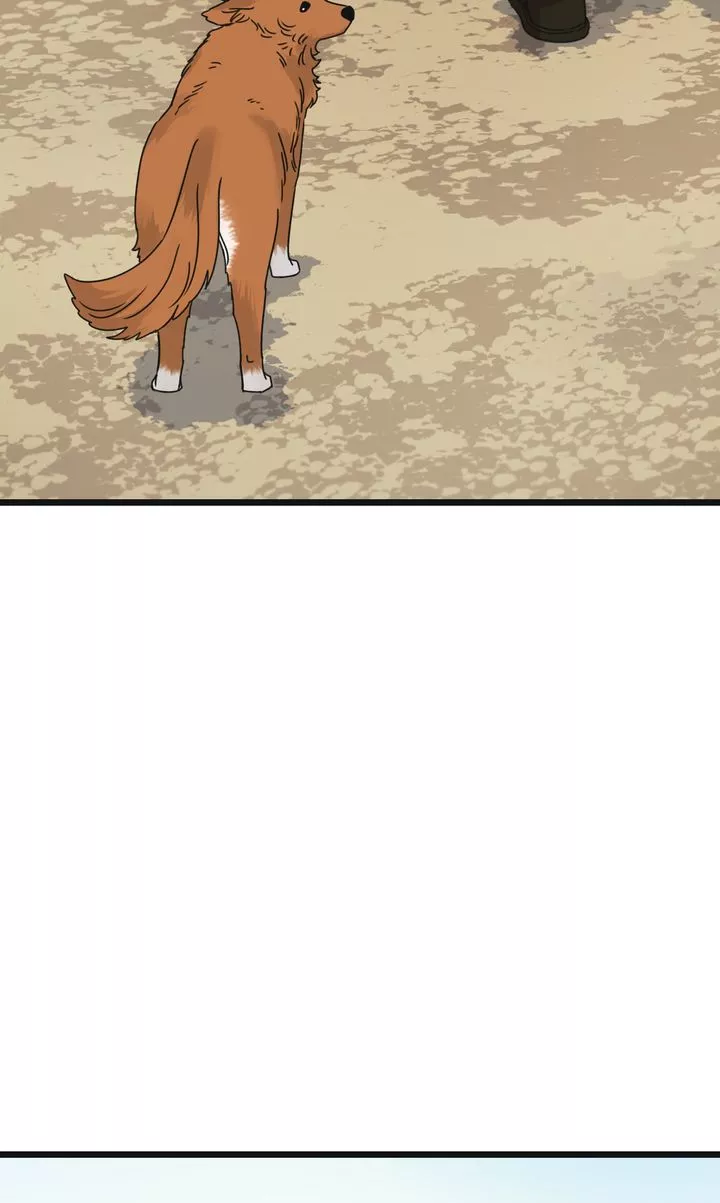 Reunion [Mature Manta Ver.] chapter 25 page 5