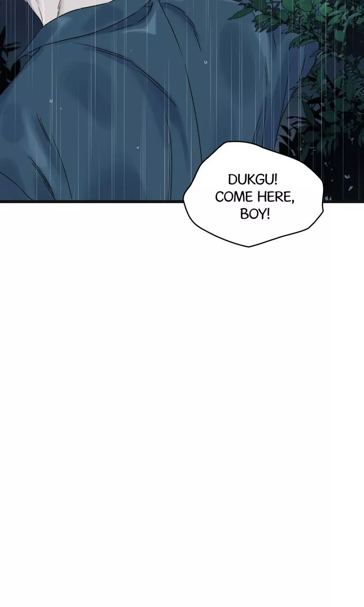 Reunion [Mature Manta Ver.] chapter 26 page 5