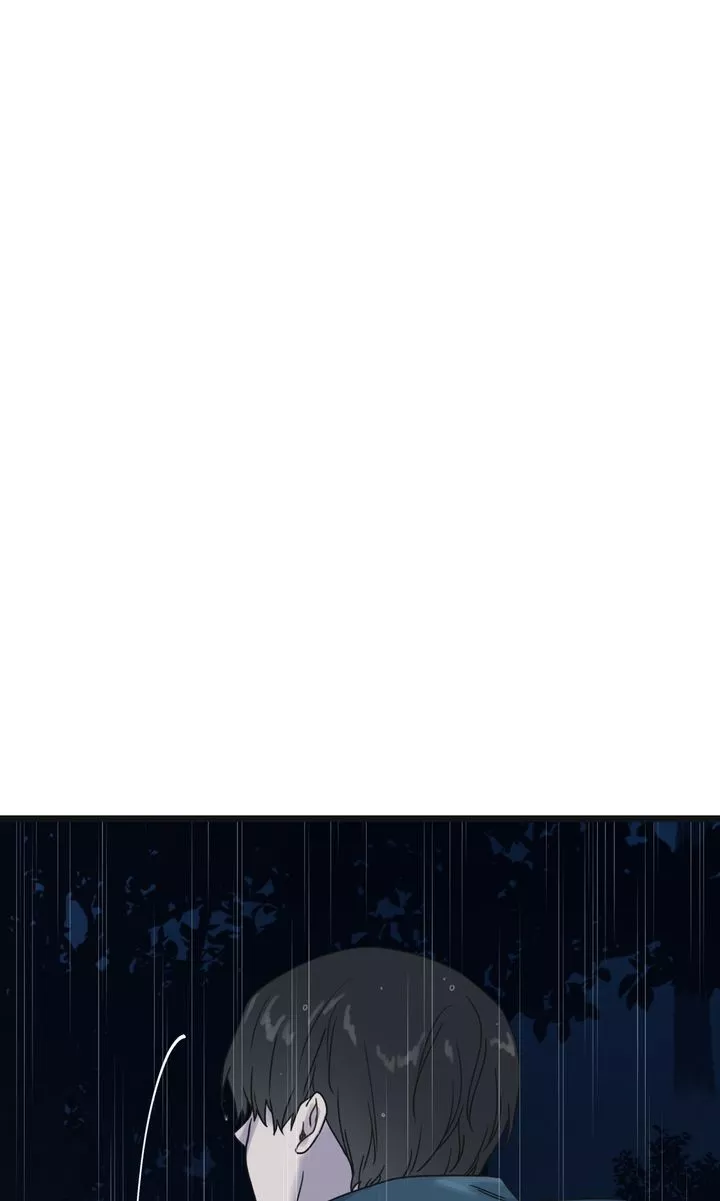 Reunion [Mature Manta Ver.] chapter 26 page 7