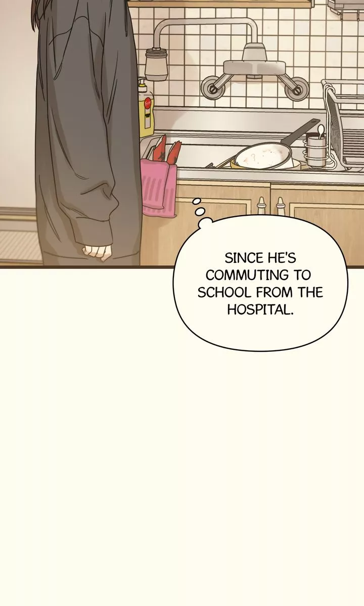 Reunion [Mature Manta Ver.] chapter 28 page 13