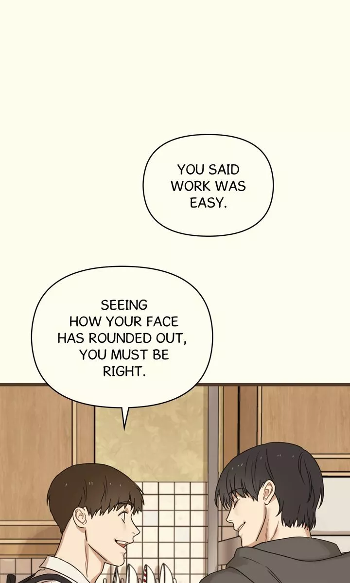 Reunion [Mature Manta Ver.] chapter 28 page 27