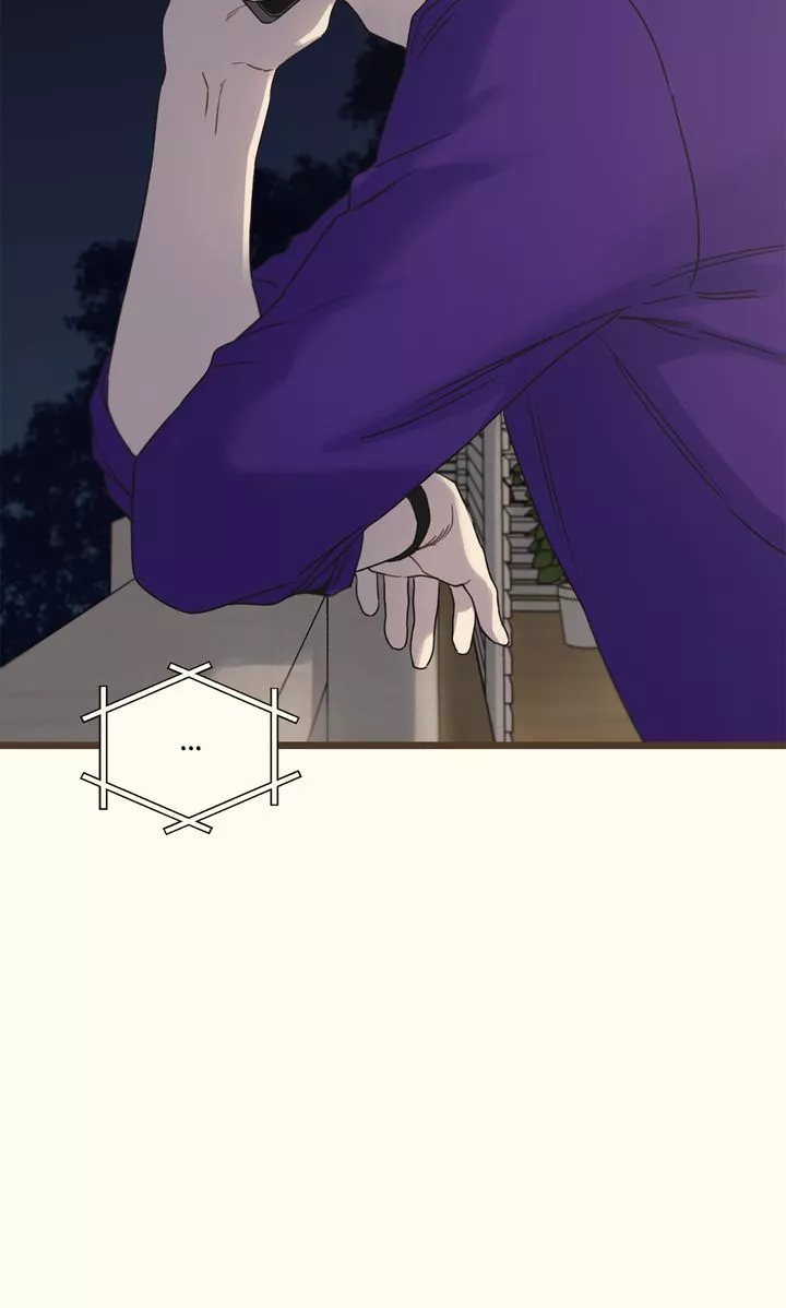 Reunion [Mature Manta Ver.] chapter 29 page 28