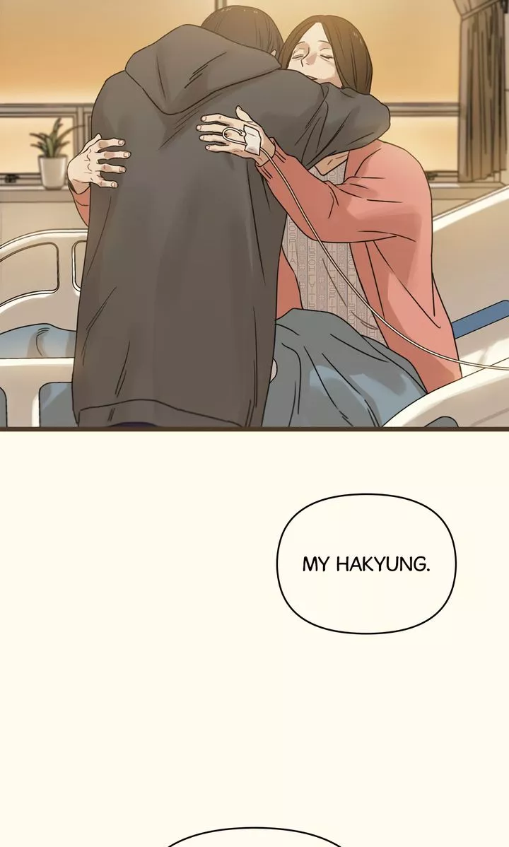 Reunion [Mature Manta Ver.] chapter 29 page 68