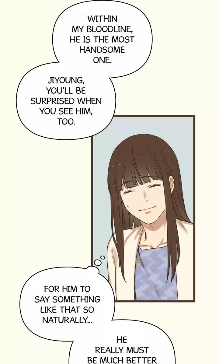 Reunion [Mature Manta Ver.] chapter 3 page 25