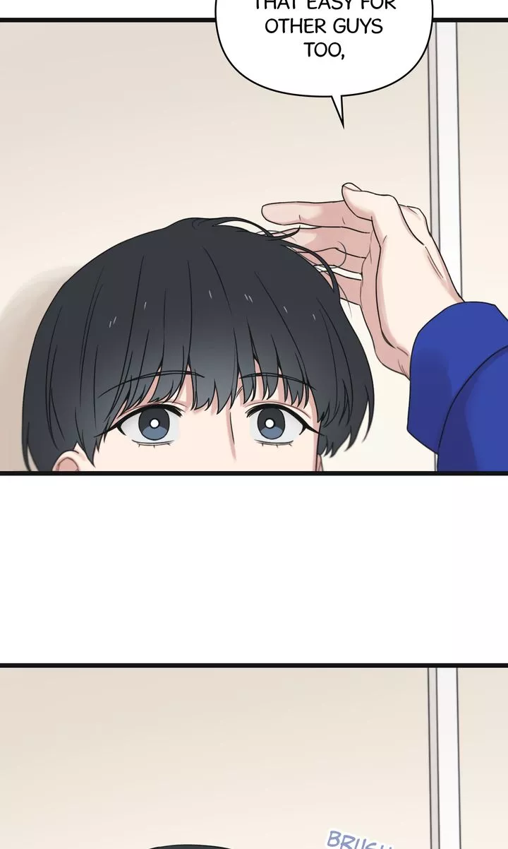 Reunion [Mature Manta Ver.] chapter 32 page 26