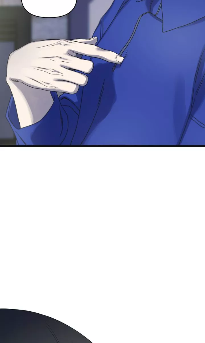 Reunion [Mature Manta Ver.] chapter 32 page 53