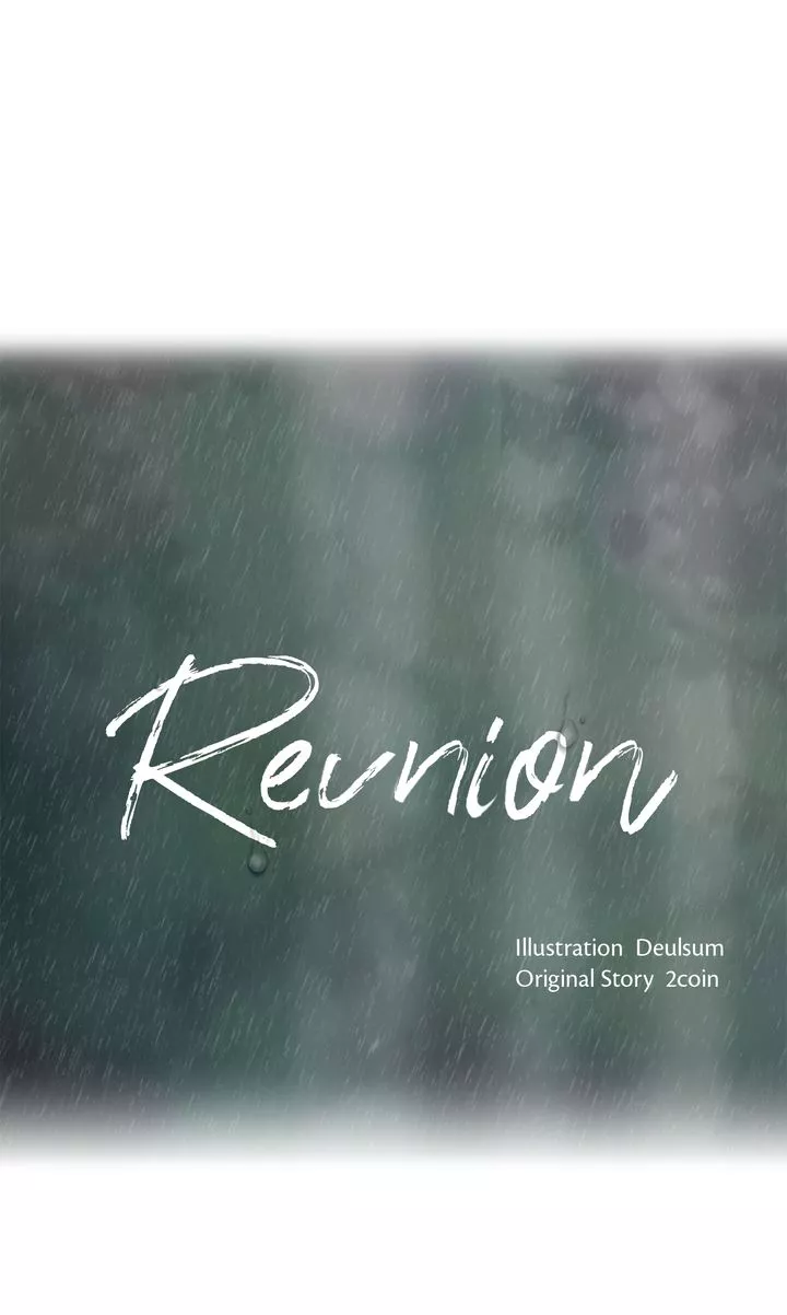 Reunion [Mature Manta Ver.] chapter 32 page 79