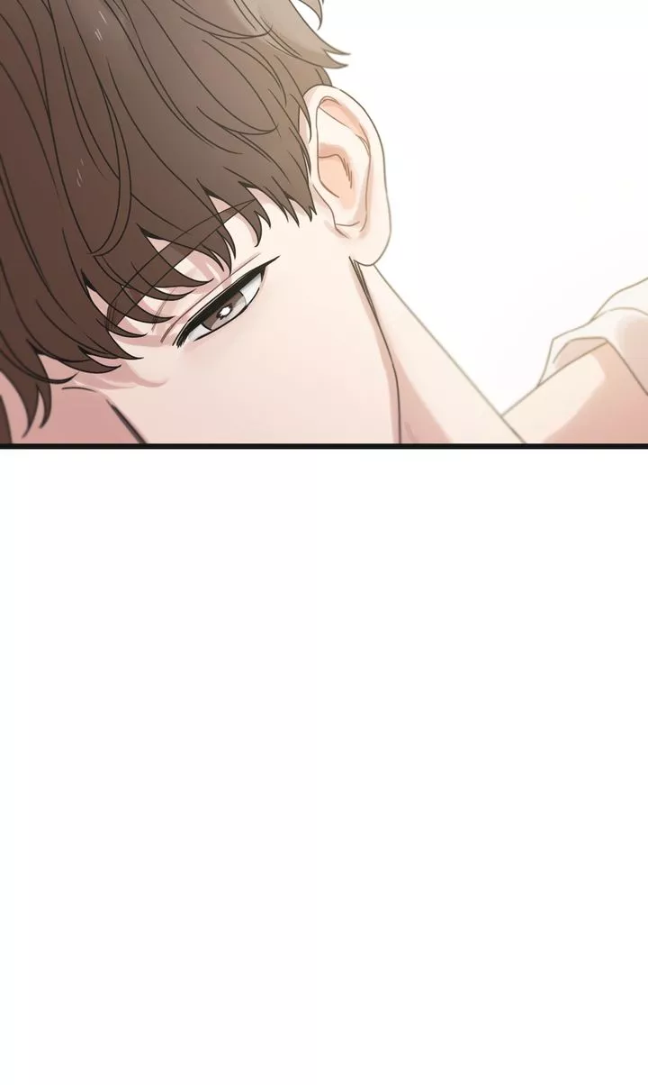 Reunion [Mature Manta Ver.] chapter 33 page 22