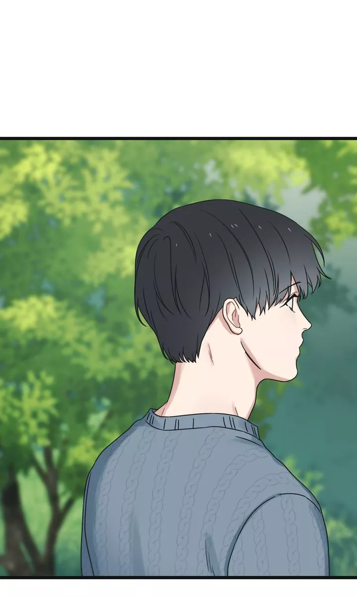 Reunion [Mature Manta Ver.] chapter 33 page 49