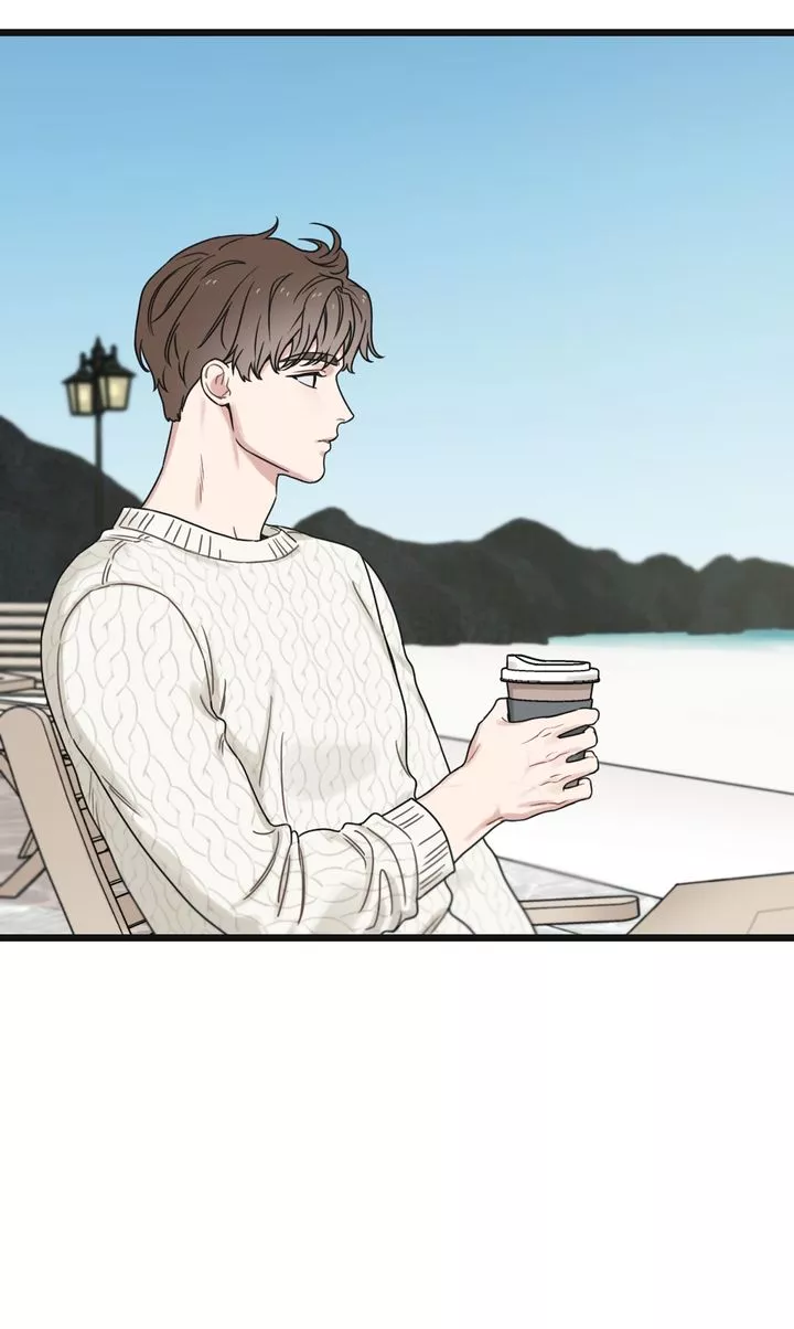 Reunion [Mature Manta Ver.] chapter 33 page 82