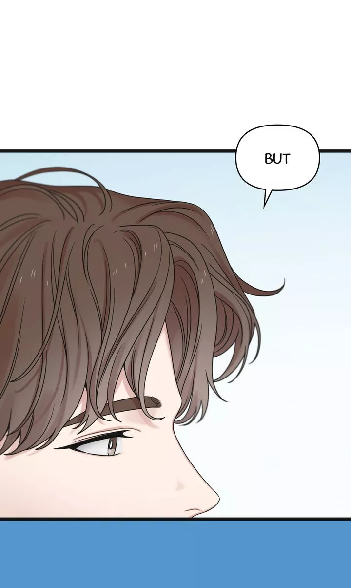 Reunion [Mature Manta Ver.] chapter 33 page 83