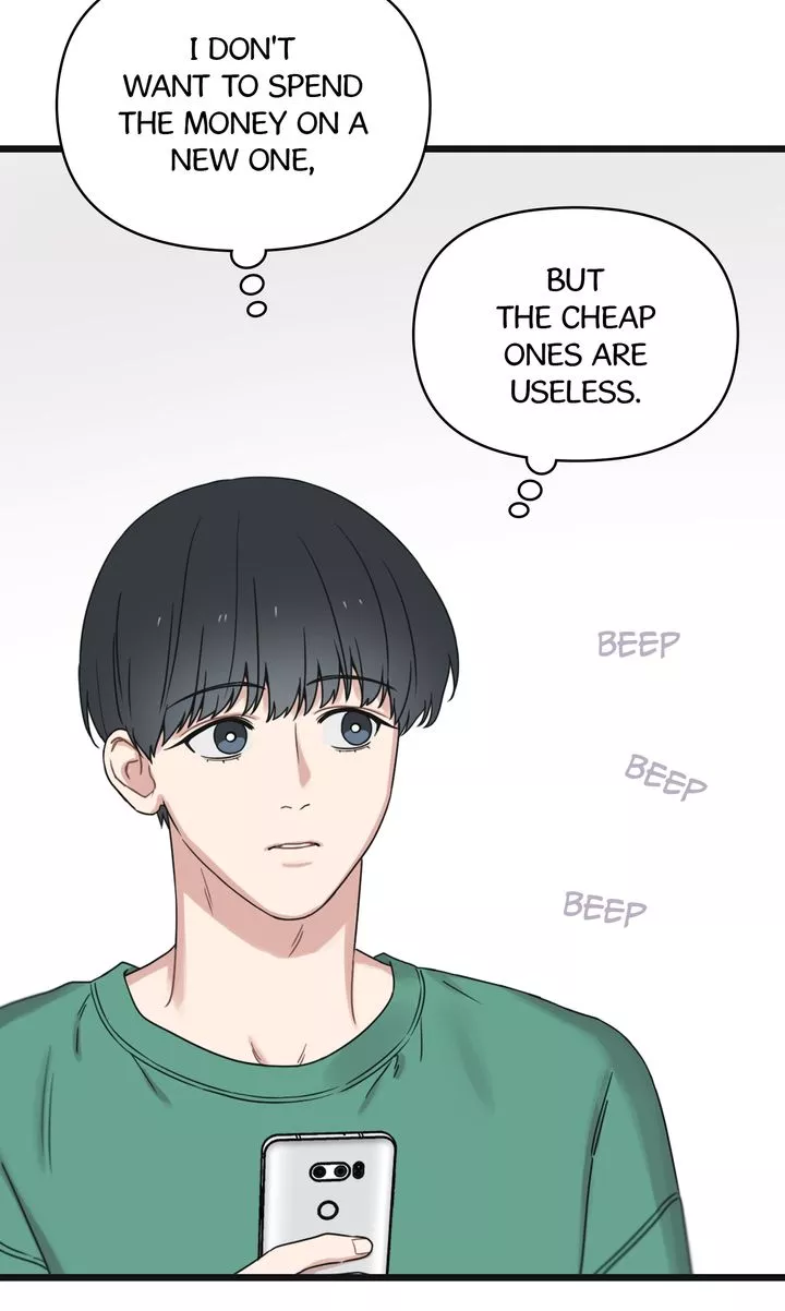 Reunion [Mature Manta Ver.] chapter 34 page 4