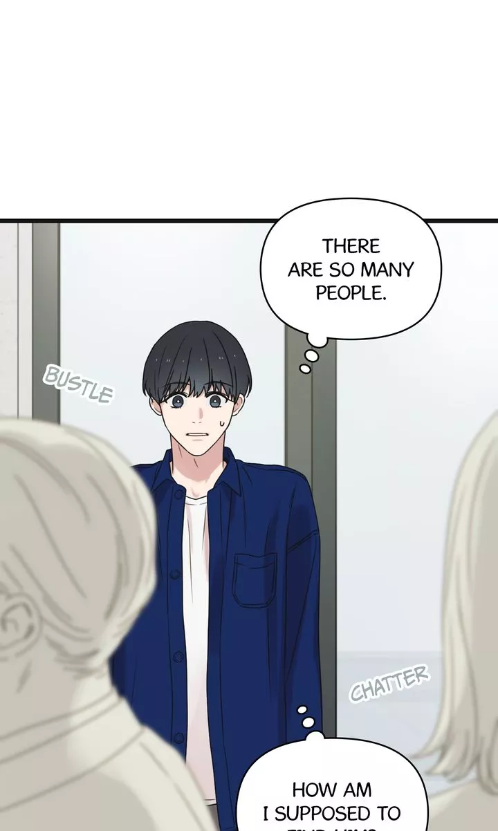 Reunion [Mature Manta Ver.] chapter 34 page 70