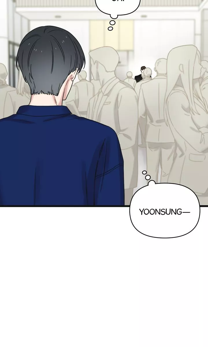 Reunion [Mature Manta Ver.] chapter 34 page 76