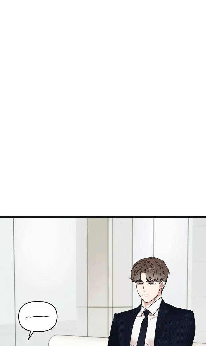 Reunion [Mature Manta Ver.] chapter 35 page 1