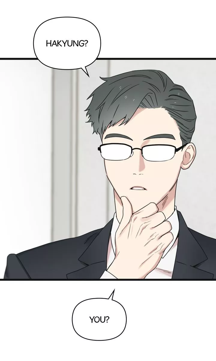 Reunion [Mature Manta Ver.] chapter 35 page 25