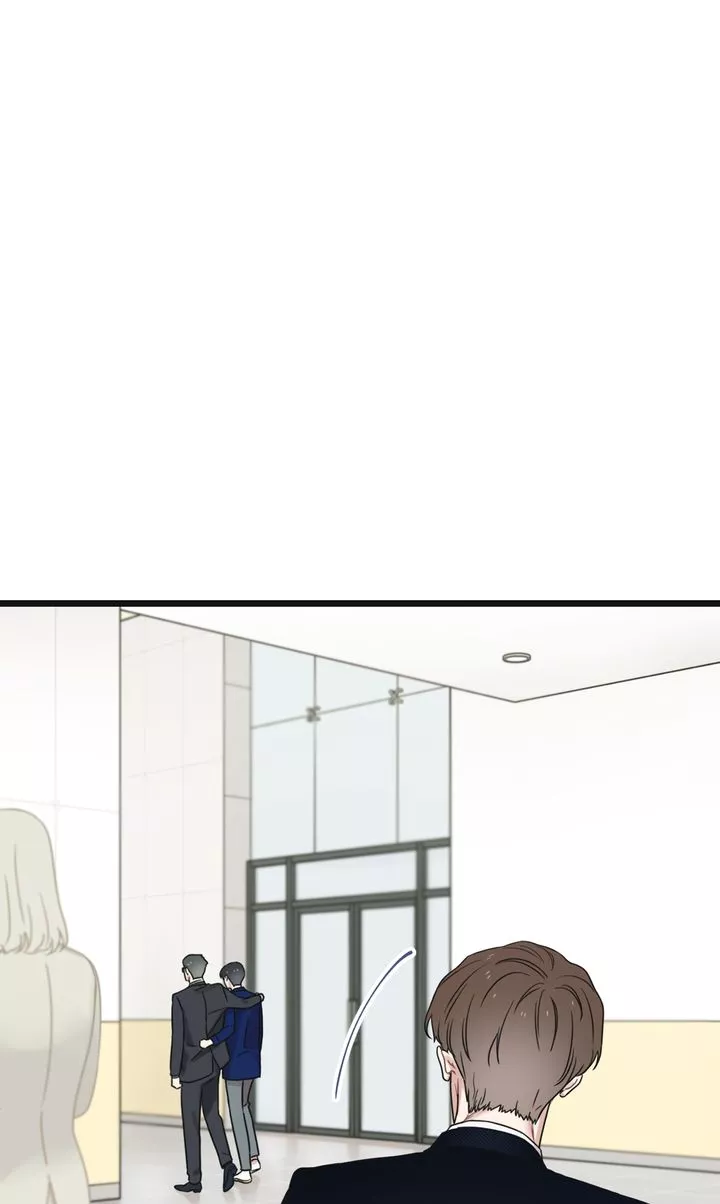 Reunion [Mature Manta Ver.] chapter 35 page 4