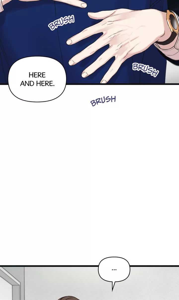 Reunion [Mature Manta Ver.] chapter 35 page 46
