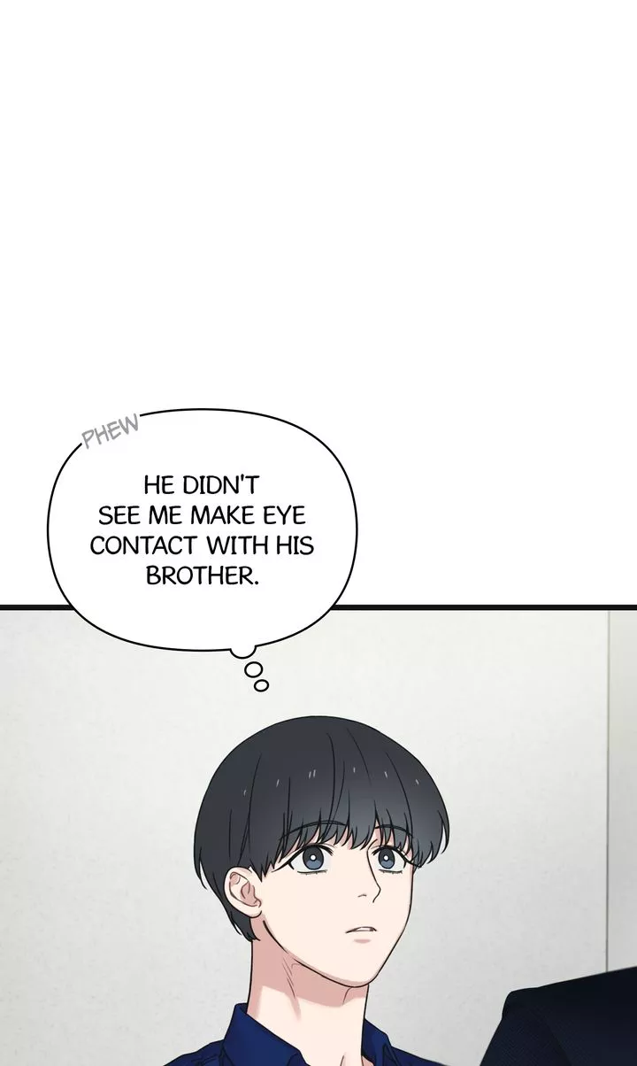Reunion [Mature Manta Ver.] chapter 35 page 56