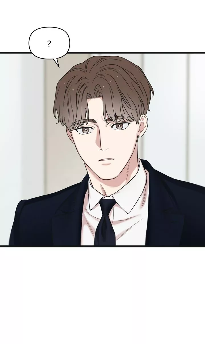 Reunion [Mature Manta Ver.] chapter 35 page 7