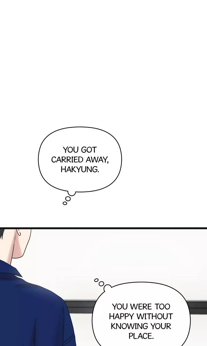 Reunion [Mature Manta Ver.] chapter 35 page 75
