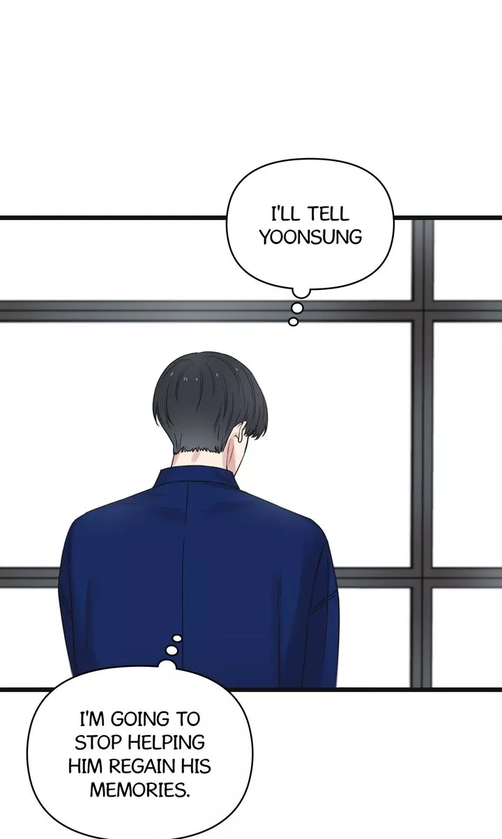 Reunion [Mature Manta Ver.] chapter 35 page 83