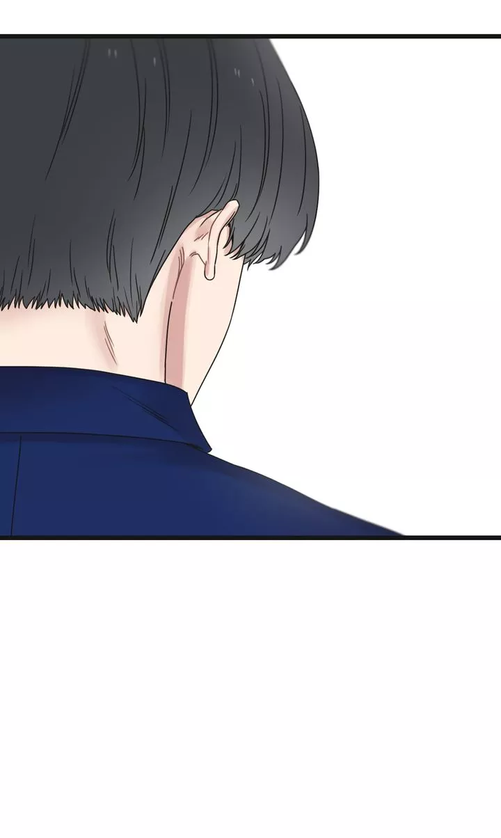 Reunion [Mature Manta Ver.] chapter 35 page 85