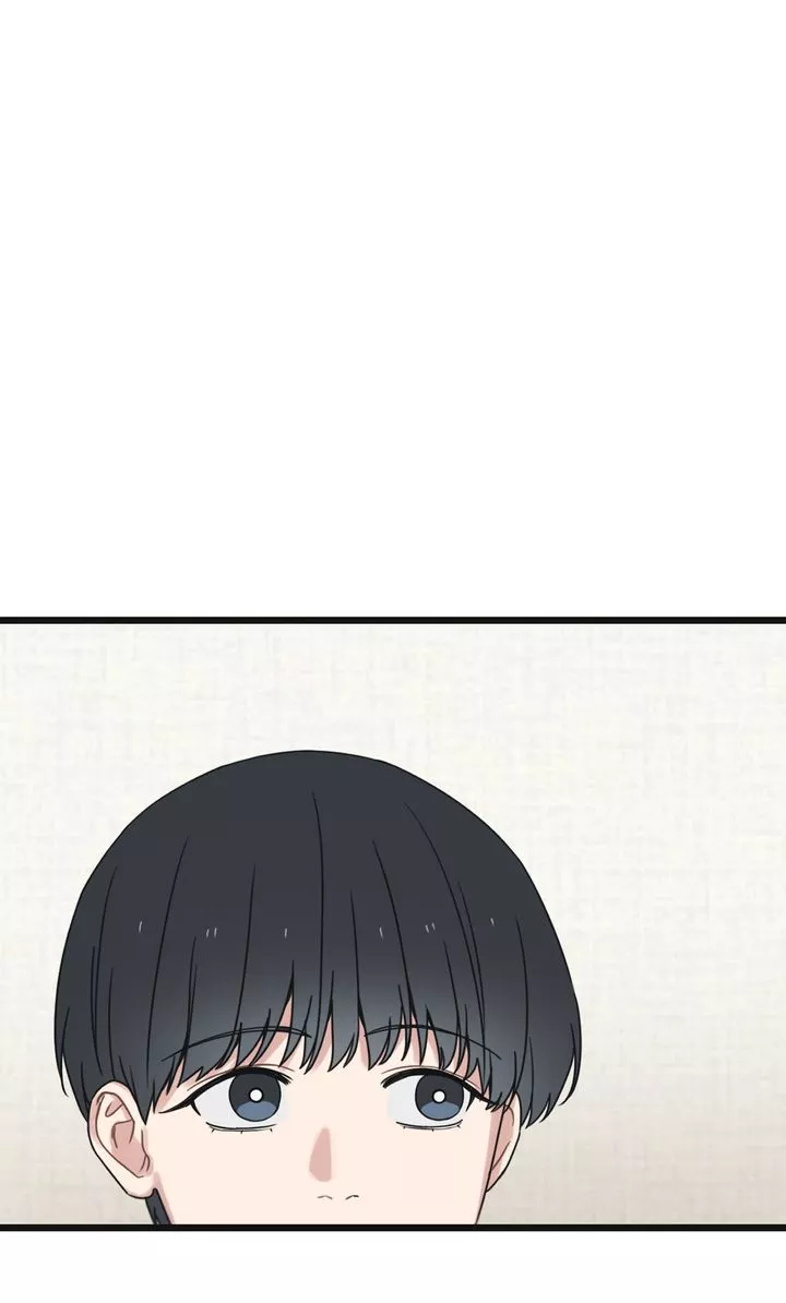 Reunion [Mature Manta Ver.] chapter 36 page 19