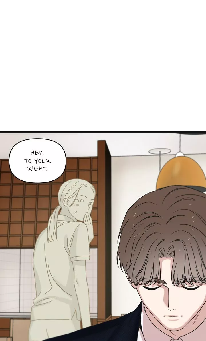 Reunion [Mature Manta Ver.] chapter 36 page 20