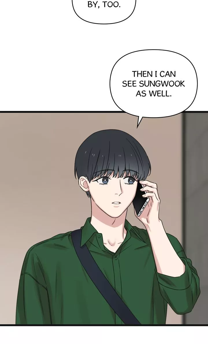 Reunion [Mature Manta Ver.] chapter 36 page 74