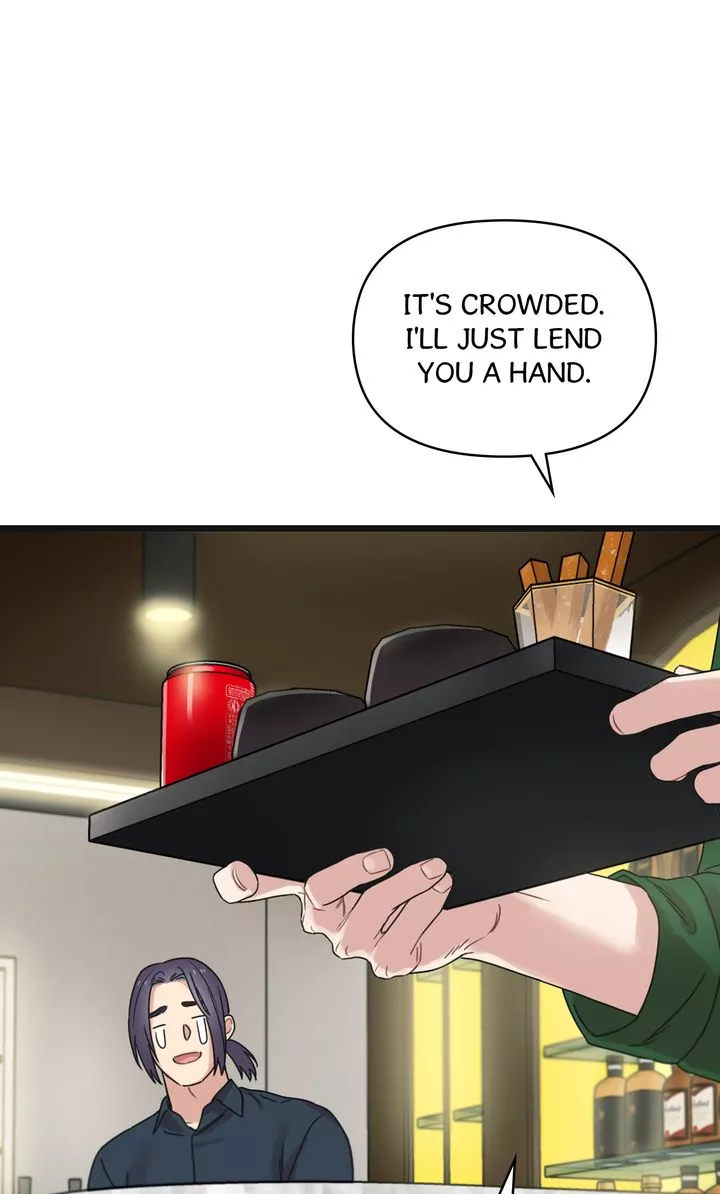 Reunion [Mature Manta Ver.] chapter 36 page 80