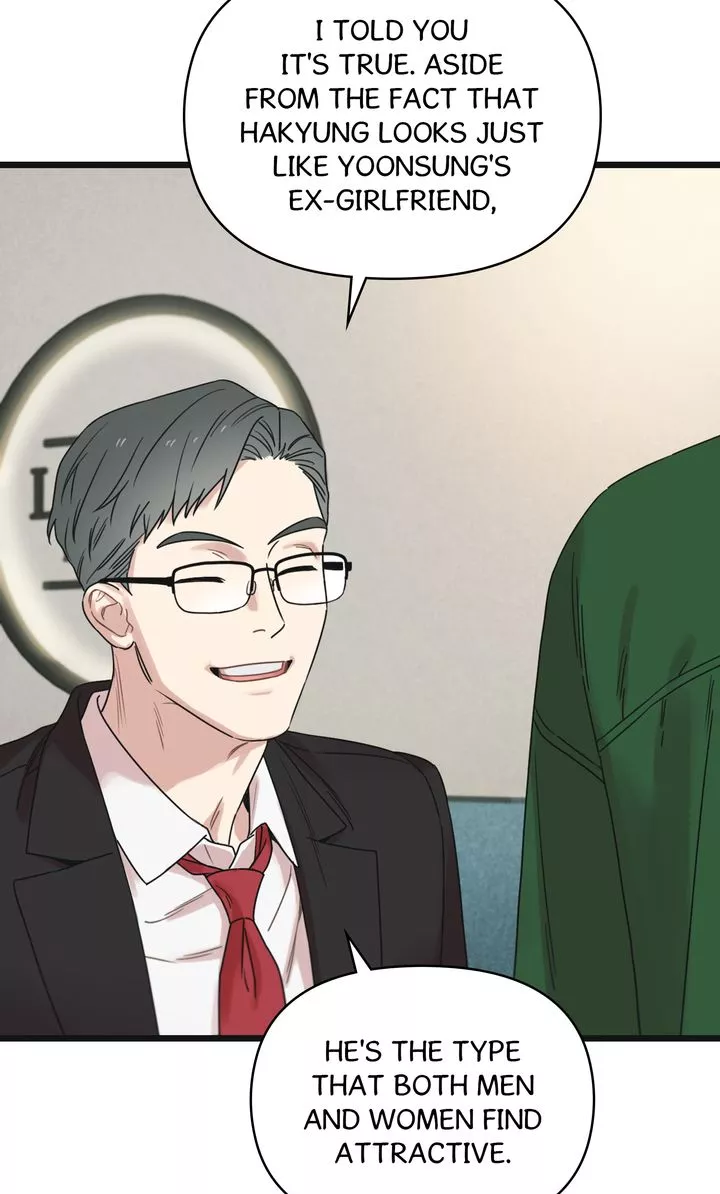 Reunion [Mature Manta Ver.] chapter 36 page 90