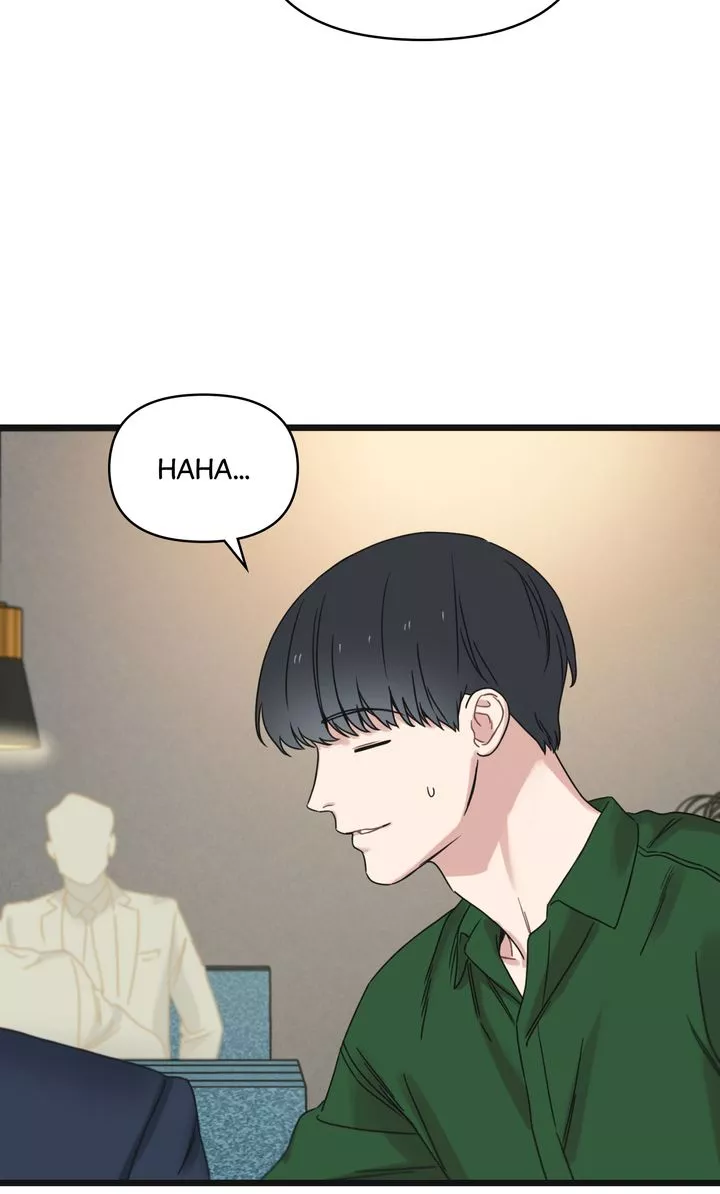 Reunion [Mature Manta Ver.] chapter 36 page 91
