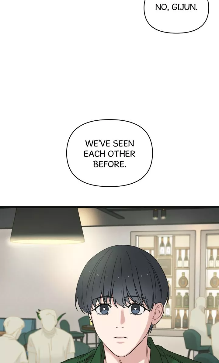 Reunion [Mature Manta Ver.] chapter 36 page 97