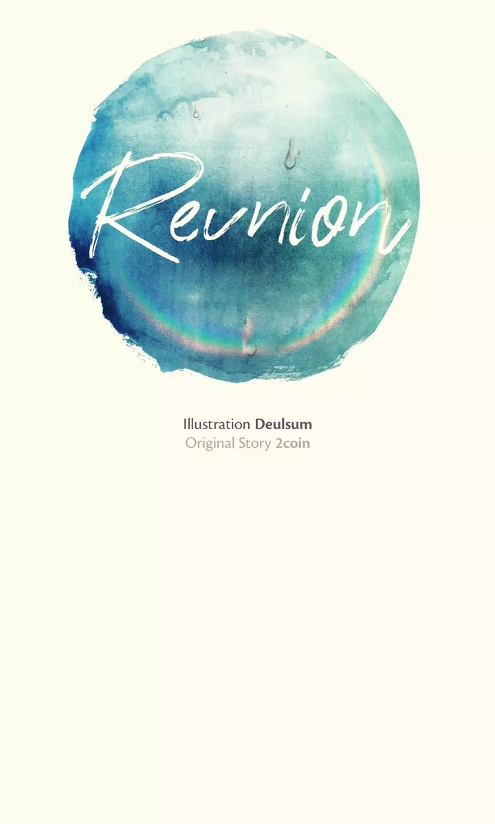 Reunion [Mature Manta Ver.] chapter 37 page 32