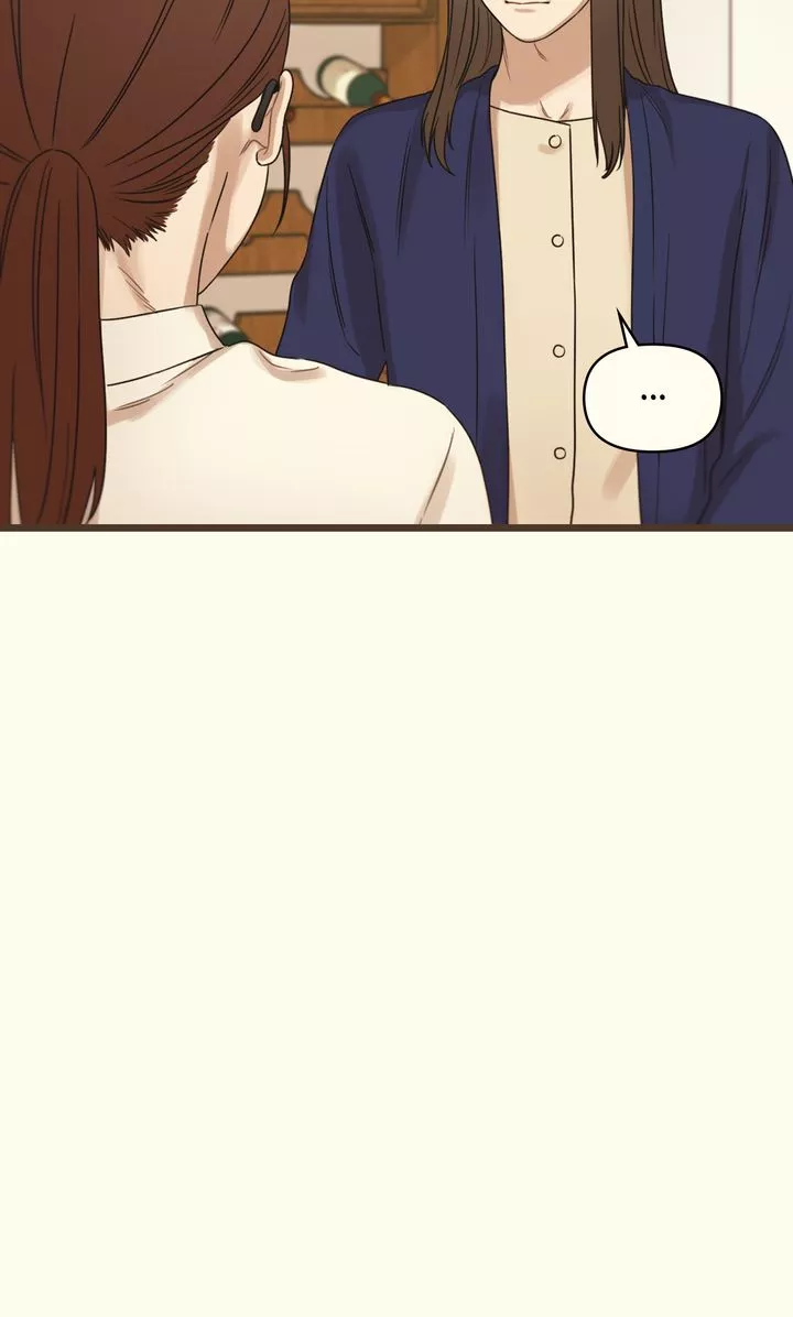 Reunion [Mature Manta Ver.] chapter 39 page 120