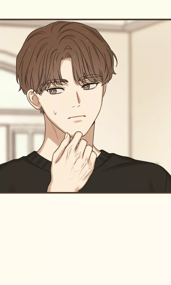 Reunion [Mature Manta Ver.] chapter 39 page 16