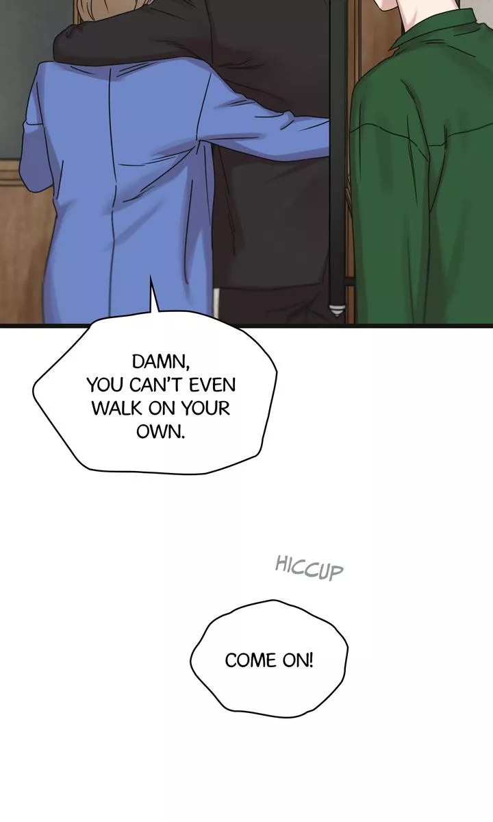 Reunion [Mature Manta Ver.] chapter 40 page 29