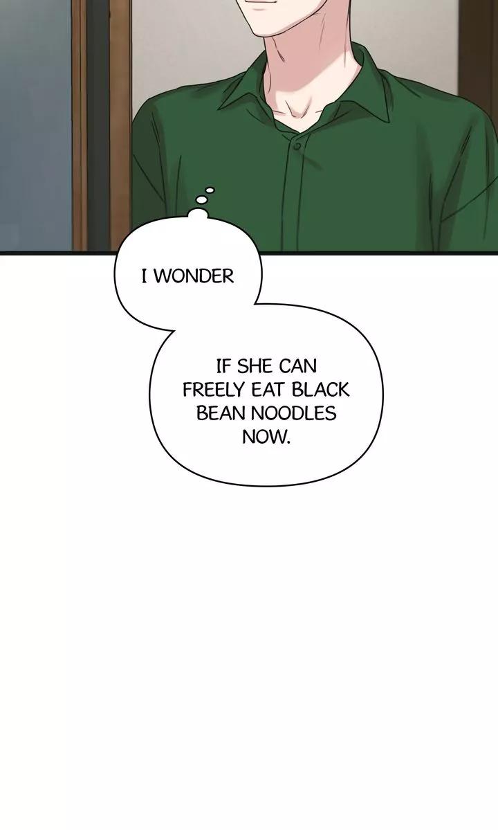 Reunion [Mature Manta Ver.] chapter 40 page 37