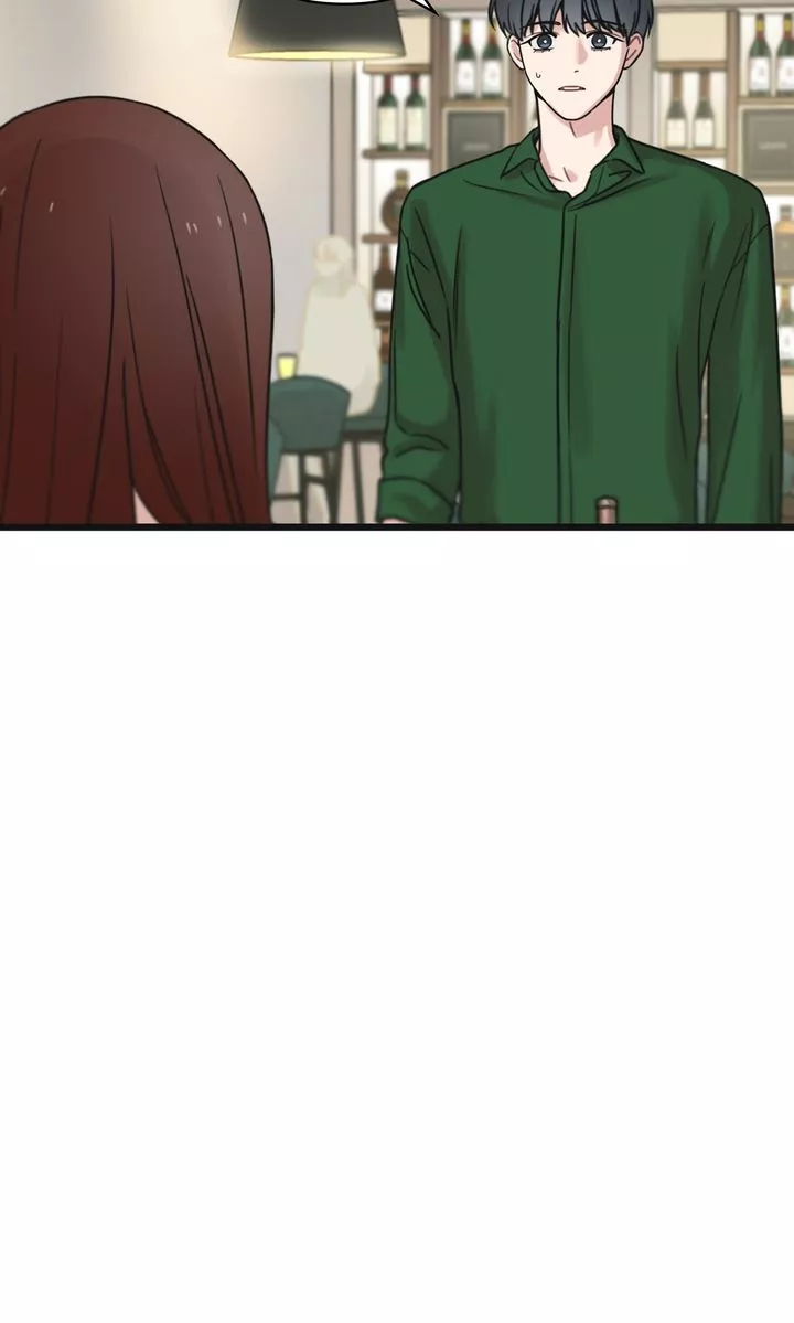 Reunion [Mature Manta Ver.] chapter 40 page 5