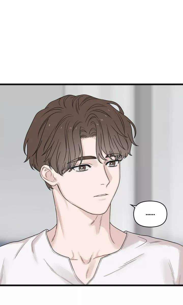 Reunion [Mature Manta Ver.] chapter 40 page 79