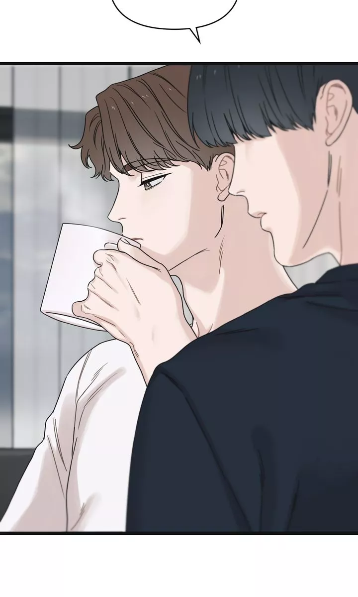 Reunion [Mature Manta Ver.] chapter 40 page 84