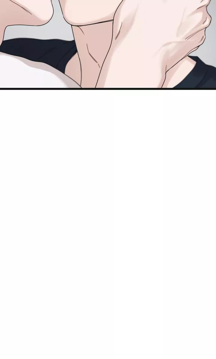 Reunion [Mature Manta Ver.] chapter 41 page 11